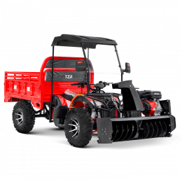 Снегоротор 1.35м Квадроцикл